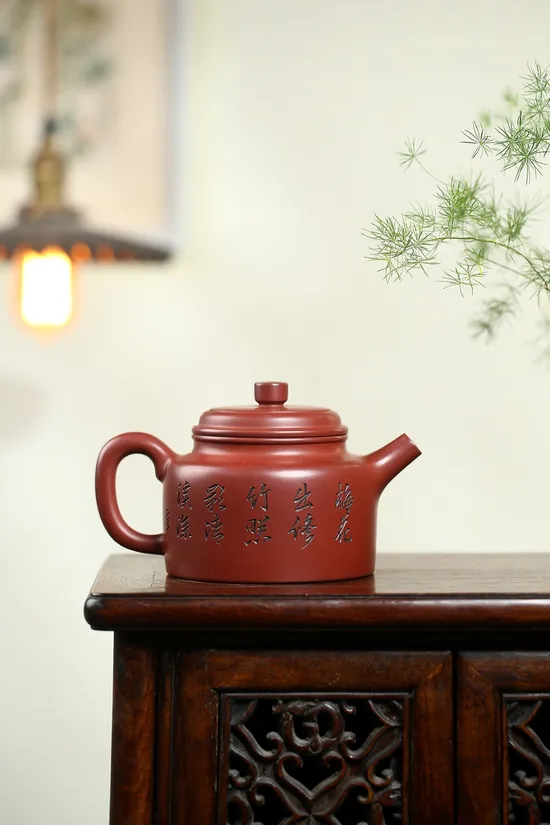 Zisha Teapots: De Zhong | Longxue sandstone 9
