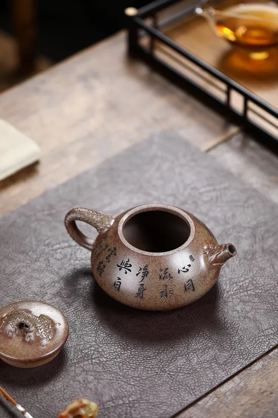 Zisha Teapots: Manpiao | 2100 CNY 2