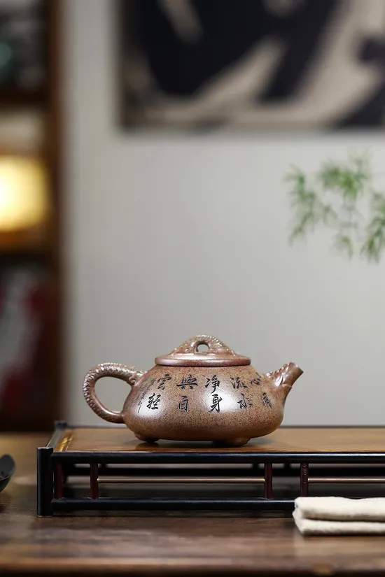 Zisha Teapots: Manpiao | 2100 CNY 8
