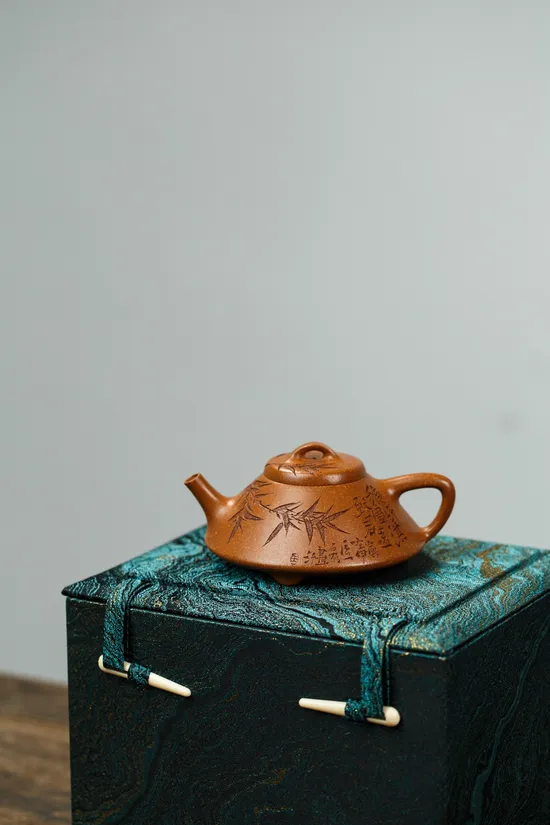 Zisha Teapots: Hépiáo model | 150cc 1