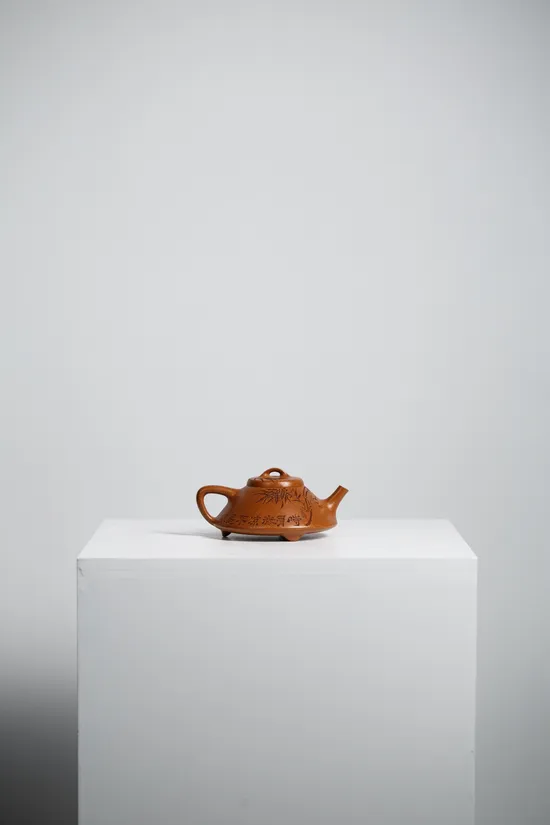 Zisha Teapots: Hépiáo model | 150cc 2