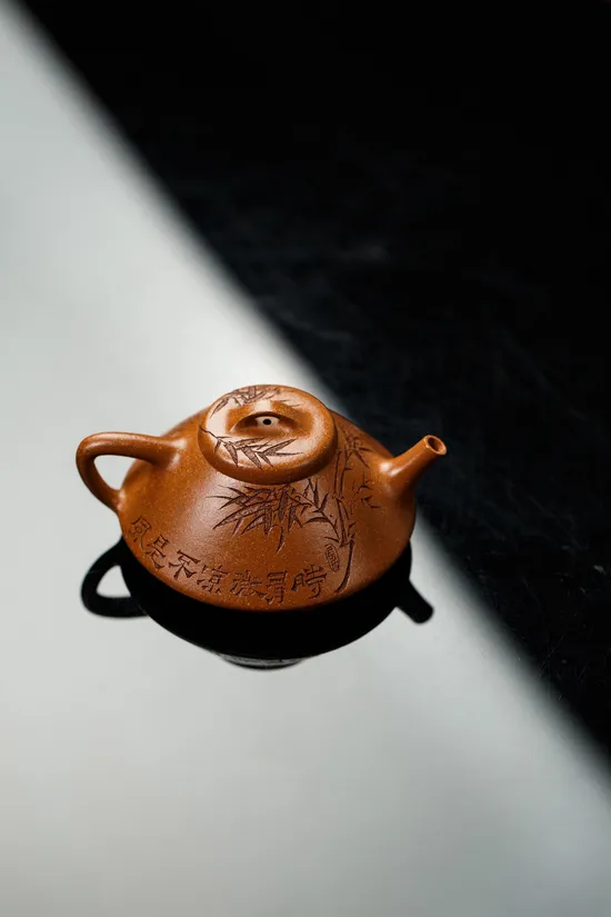 Zisha Teapots: Hépiáo model | 150cc 4