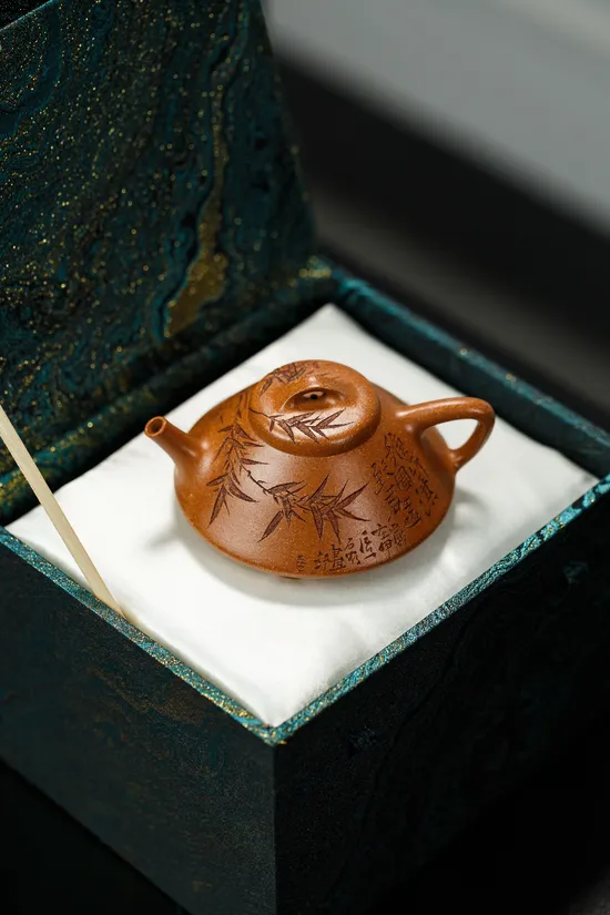 Zisha Teapots: Hépiáo model | 150cc 7