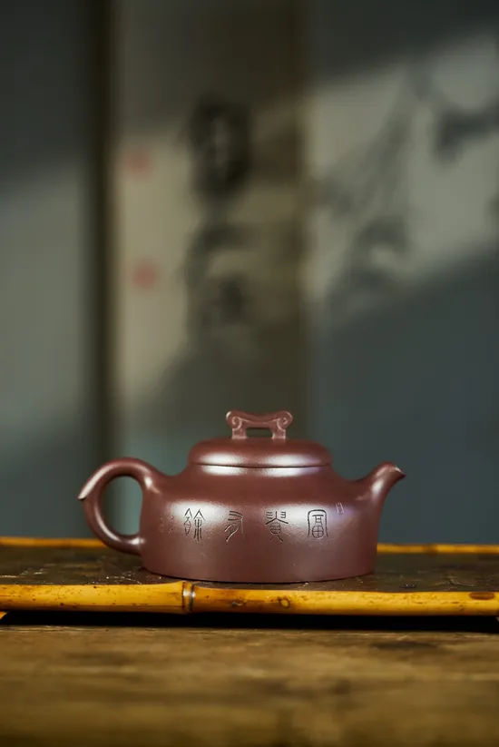 Zisha Teapots: Rest Assured | Shi Hong clay 7