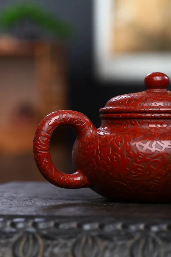 Zisha Teapots: Dahuangpao clay | Jiang Xiaoguang 2