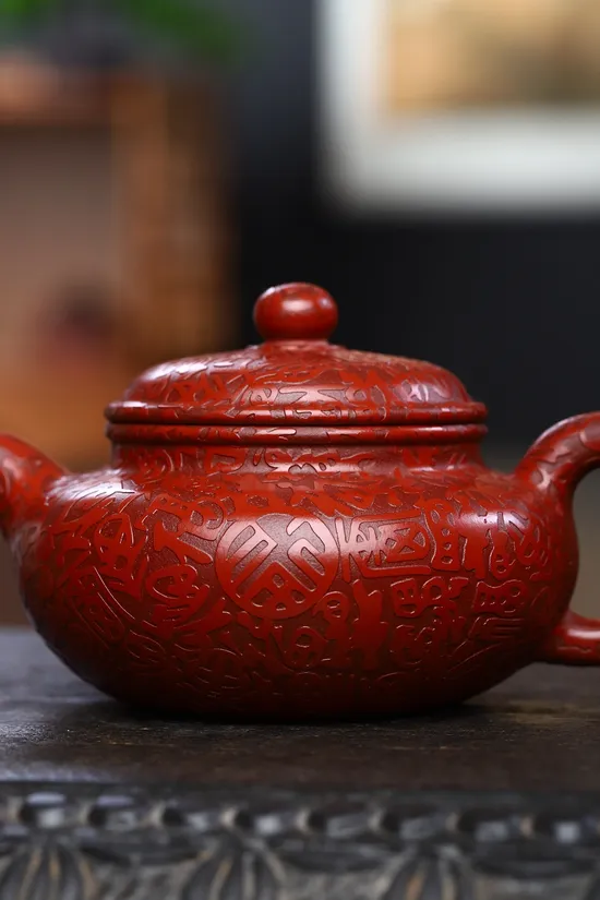 Zisha Teapots: Dahuangpao clay | Jiang Xiaoguang 3
