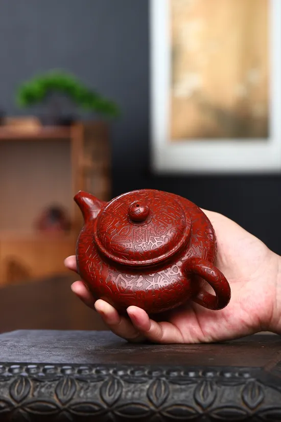 Zisha Teapots: Dahuangpao clay | Jiang Xiaoguang 6