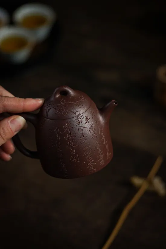 Zisha Teapots: premium purple clay | 160cc capacity 2
