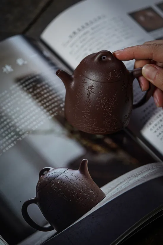 Zisha Teapots: premium purple clay | 160cc capacity 3