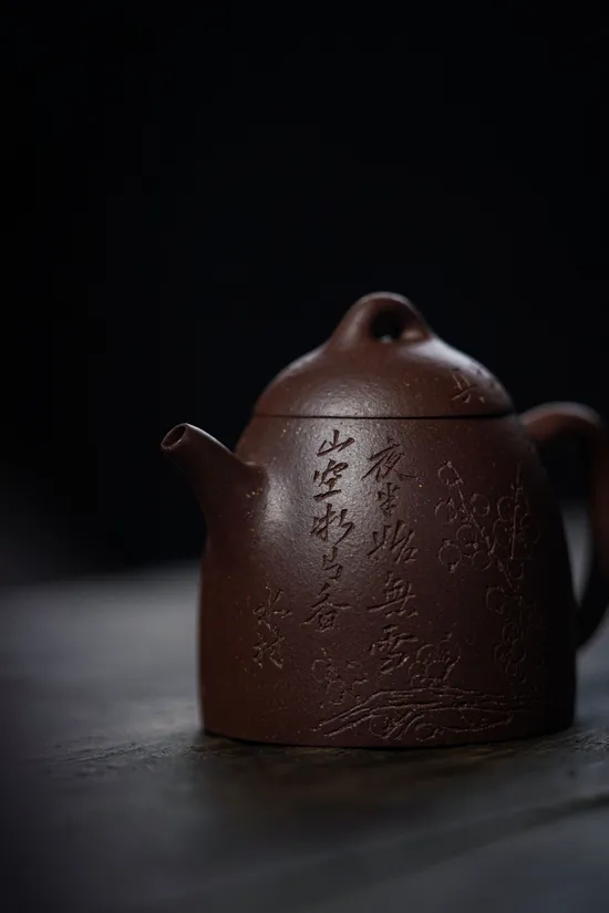 Zisha Teapots: premium purple clay | 160cc capacity 6