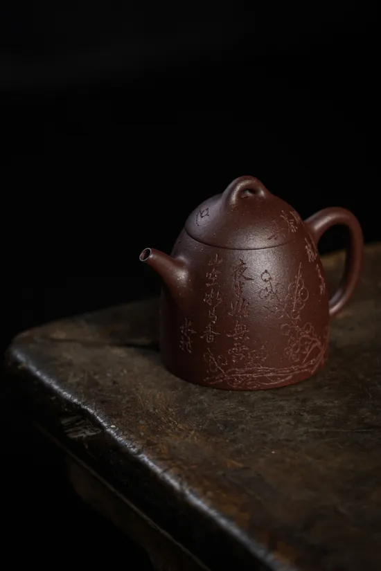 Zisha Teapots: premium purple clay | 160cc capacity 7