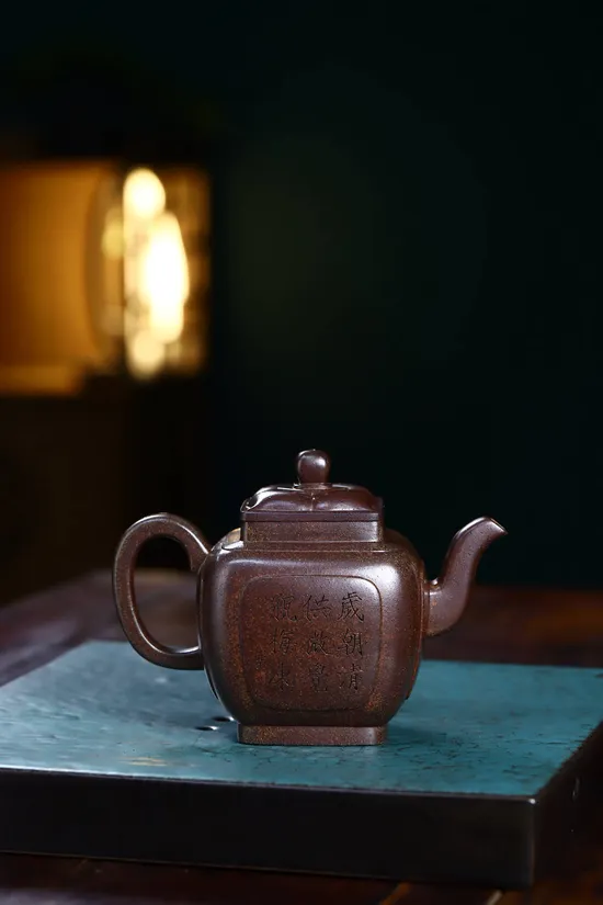 Zisha Teapots: Square Rhombus Flower | ancient dragon kiln wood-fired clay 6