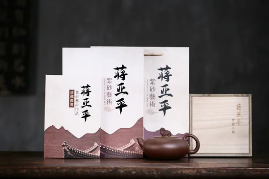 Zisha Teapots: Phoenix Dance in the Heavens | Jiang Yaping 4