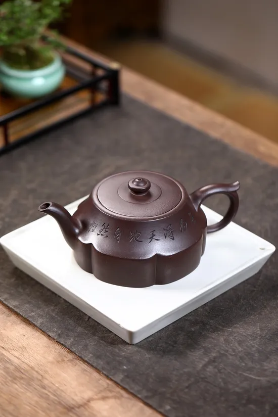 Authentic Yixing Zisha Teapot | Handcrafted Purple Clay Artistry 5