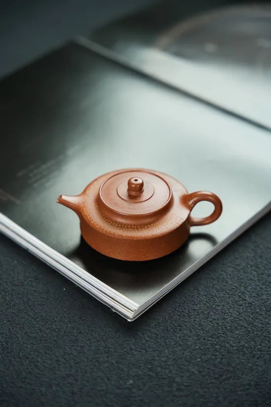 Premium Yixing Zisha Clay Teapot | Artisan Crafted, Classic Design 1
