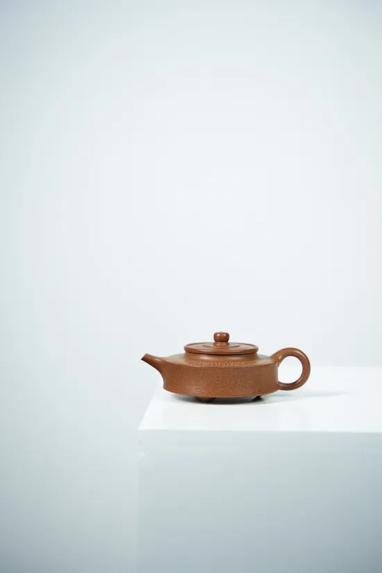 Premium Yixing Zisha Clay Teapot | Artisan Crafted, Classic Design 3