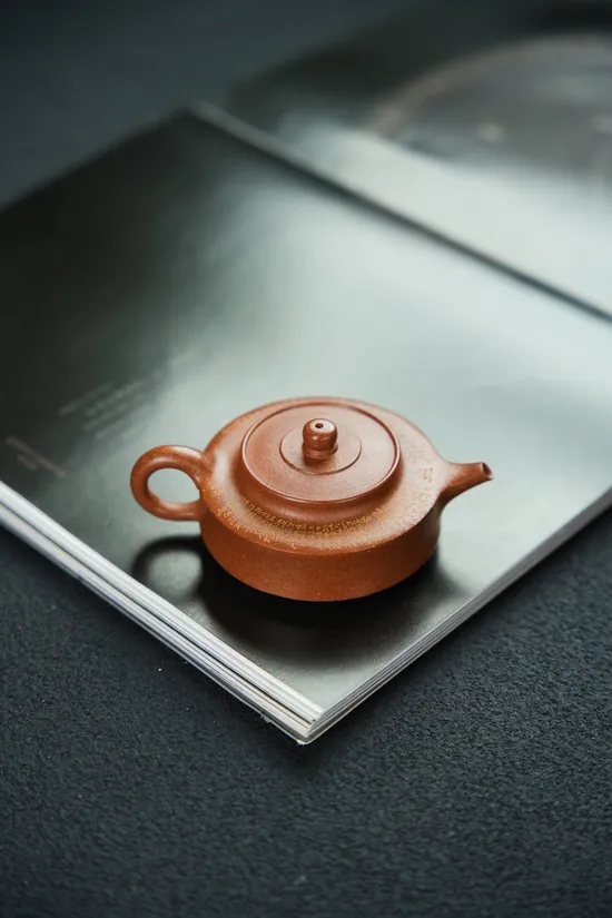 Premium Yixing Zisha Clay Teapot | Artisan Crafted, Classic Design 4