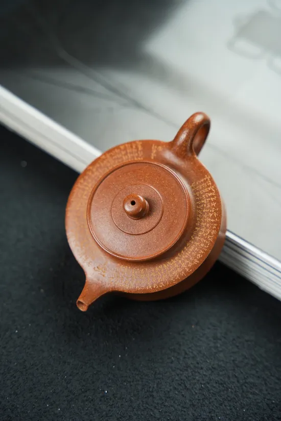 Premium Yixing Zisha Clay Teapot | Artisan Crafted, Classic Design 5