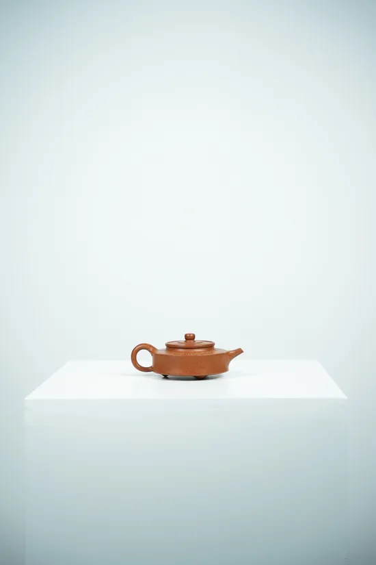 Premium Yixing Zisha Clay Teapot | Artisan Crafted, Classic Design 6