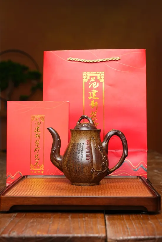 Zisha Teapots: Tiger Skin Gold Sand | Jianxin Fan 1
