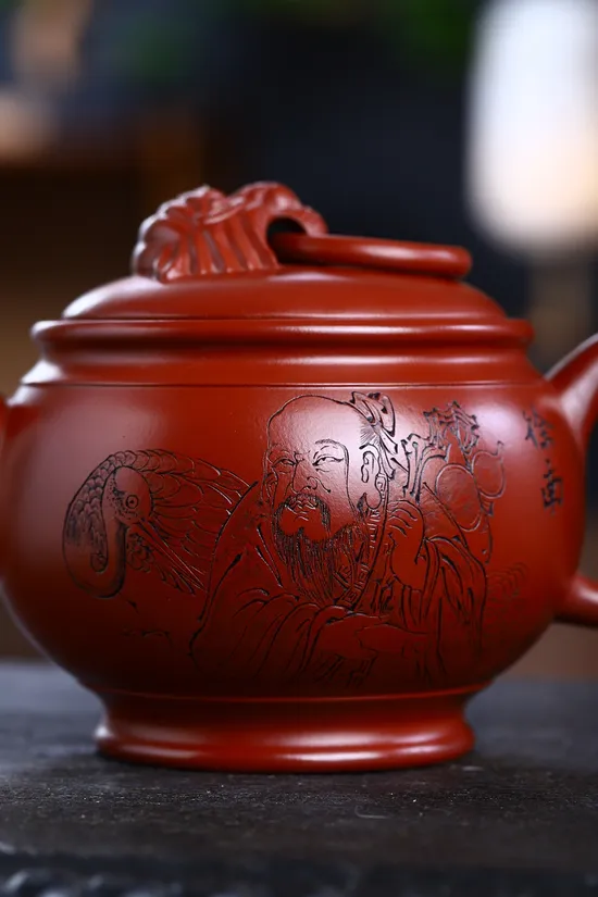 Premium Yixing Clay Teapot | Master-Crafted Collector's Artistry 3