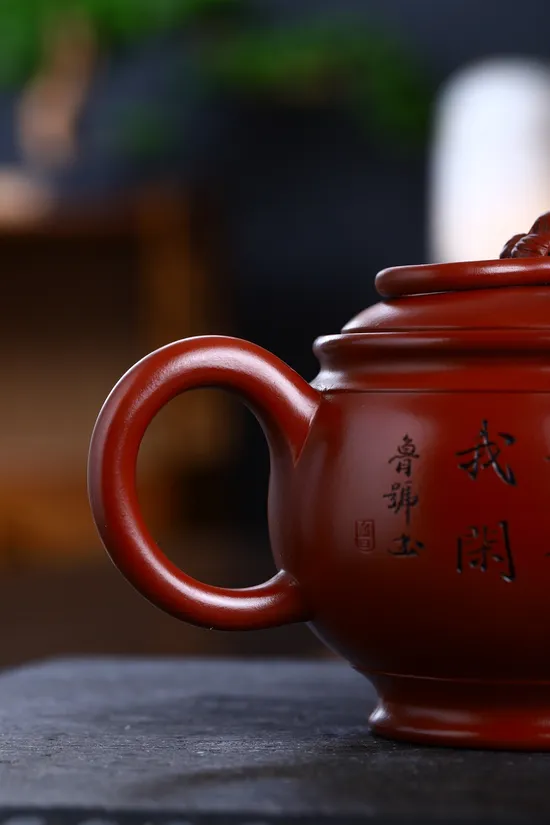 Premium Yixing Clay Teapot | Master-Crafted Collector's Artistry 4