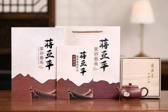 Premium Yixing Zisha Teapot | Artisan Crafted Clay Teapots 1