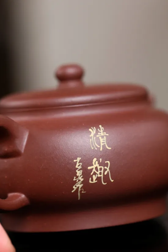 Premium Yixing Zisha Teapot | Artisan Crafted Clay Teapots 3
