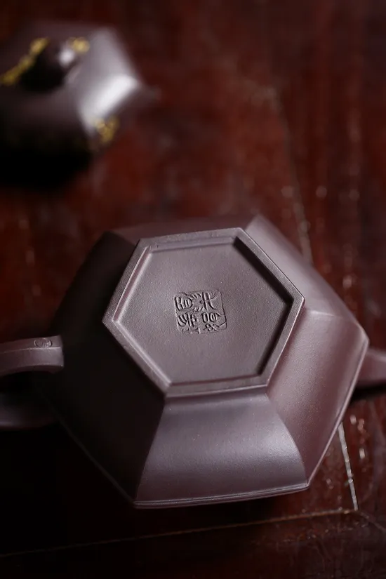 Yixing Zisha Teapot - Rare Purple Clay Art by Xia Ruijuan 3