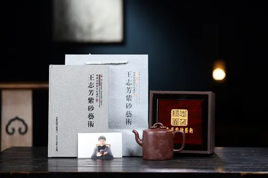 Yixing Zisha Teapot | Artisan Clay Teapots | Double-Ring Design 4