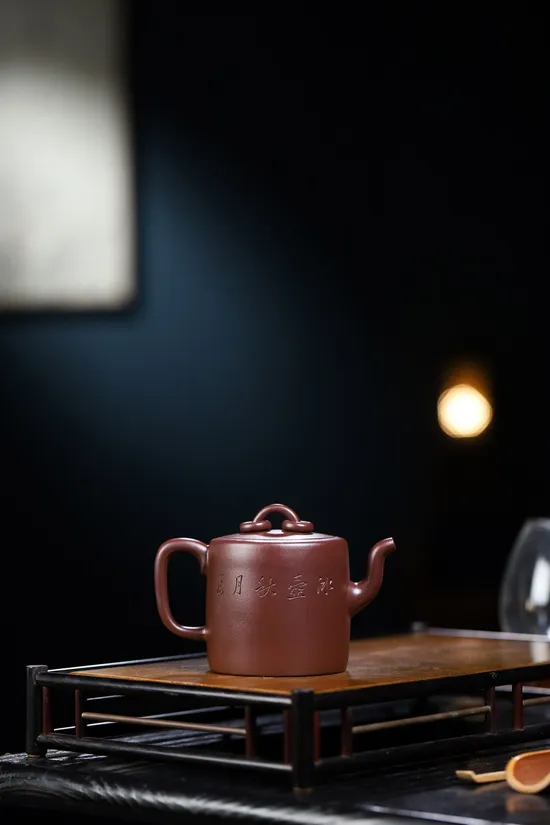 Yixing Zisha Teapot | Artisan Clay Teapots | Double-Ring Design 5