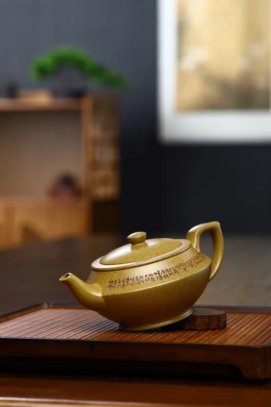 Yixing Zisha Teapot - Handcrafted 260cc Collectible | 2100 CNY 3
