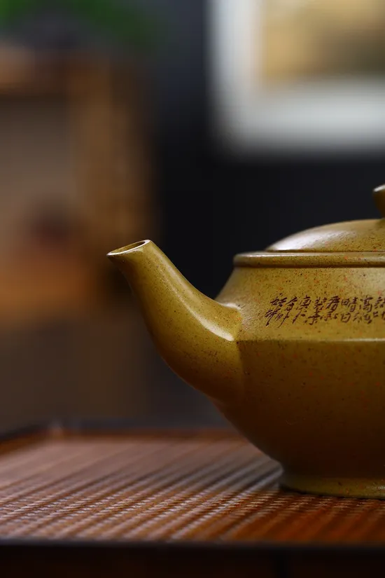 Yixing Zisha Teapot - Handcrafted 260cc Collectible | 2100 CNY 4