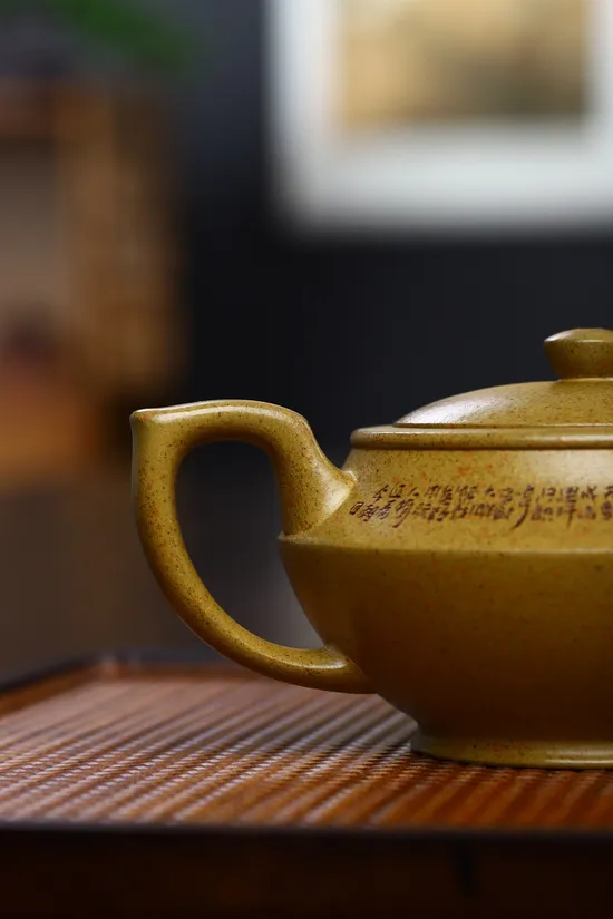 Yixing Zisha Teapot - Handcrafted 260cc Collectible | 2100 CNY 6