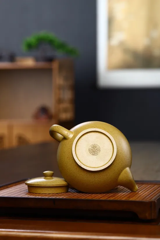 Yixing Zisha Teapot - Handcrafted 260cc Collectible | 2100 CNY 8