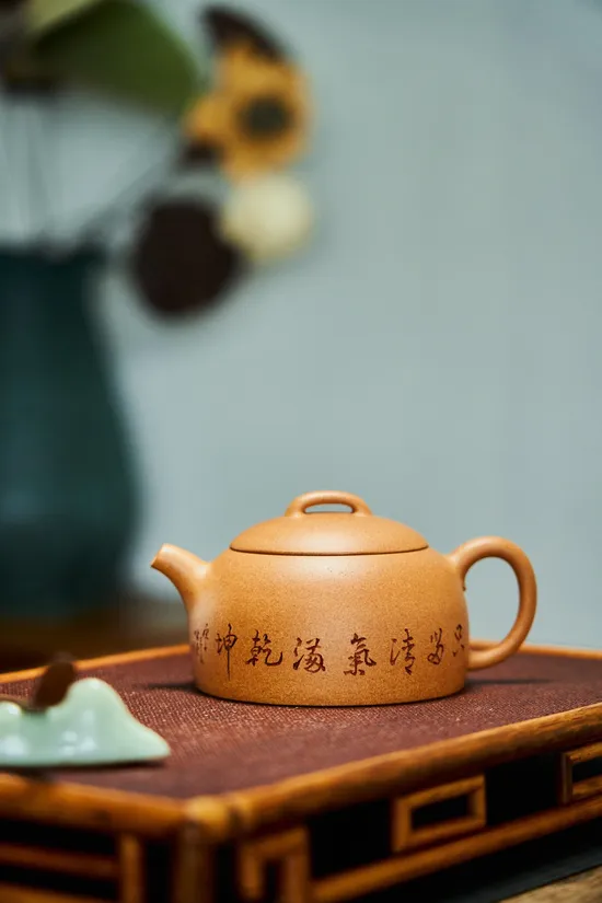 Premium Yixing Zisha Teapot | Handcrafted Clay Artisan Teapot 1
