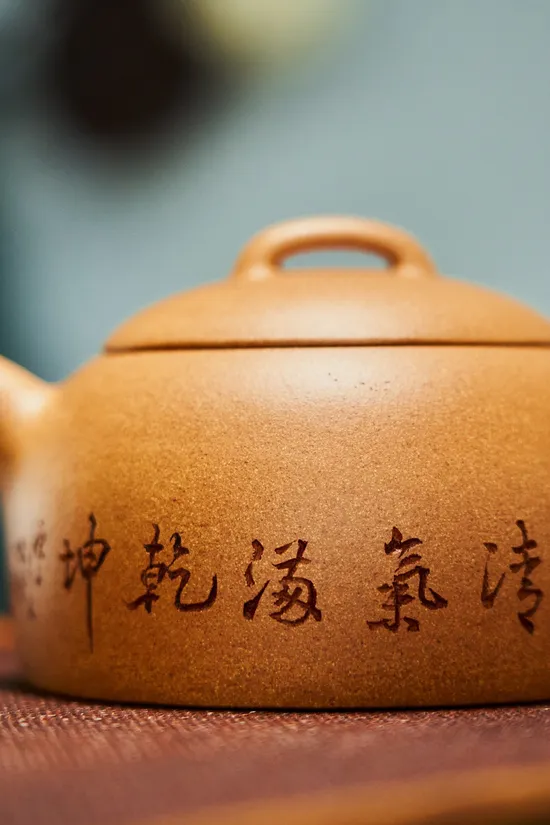 Premium Yixing Zisha Teapot | Handcrafted Clay Artisan Teapot 2