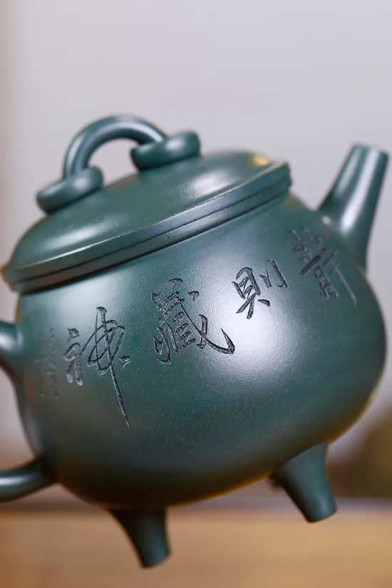 Yixing Zisha Teapot, Handcrafted Collectible Ceramic Teapots 4