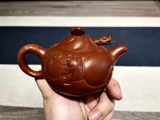 Yixing Clay Teapot | Handcrafted Dragon Fish Design | Artisan Craft 1