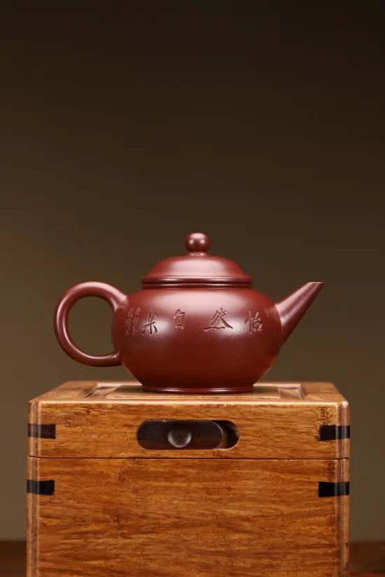 Yixing Zisha Teapot: Rose Clay, Handcrafted Artisan Teapot 5