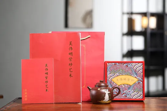 Premium Yixing Zisha Teapot | Handcrafted Collectible Artisan Ceramics 6