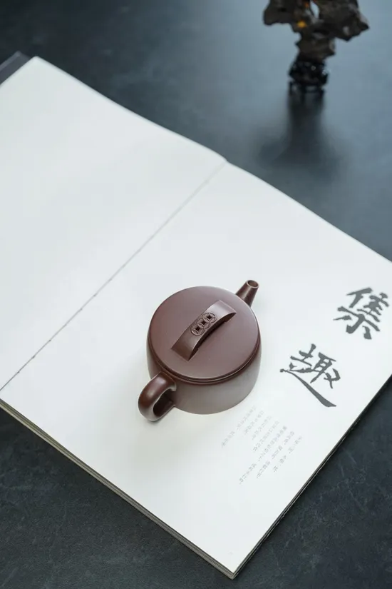 Zisha Teapots: Cultural Revolution purple clay | 150cc capacity 6