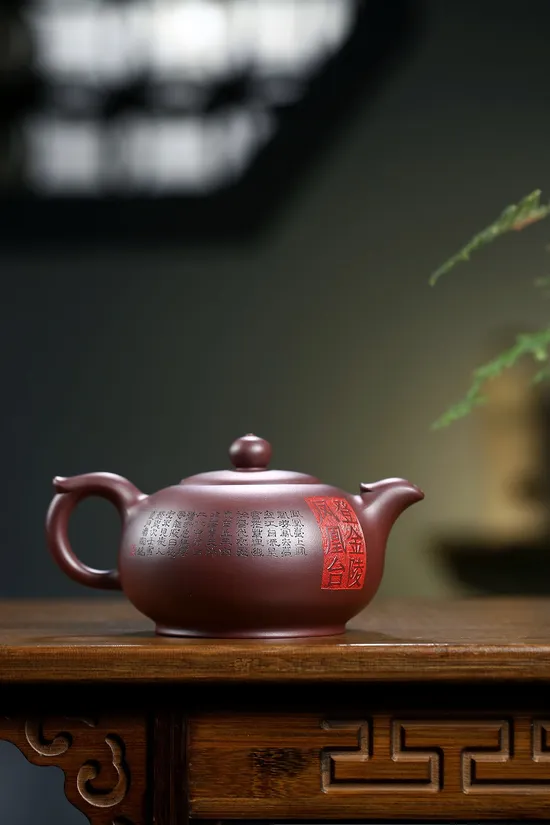 Yixing Zisha Teapot Masterpiece - Wang Fang's Rare Clay Artistry 3