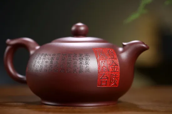 Yixing Zisha Teapot Masterpiece - Wang Fang's Rare Clay Artistry 4