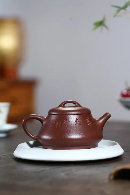 Handcrafted Zisha Clay Teapot | Premium Yixing Artisan Teapot 1