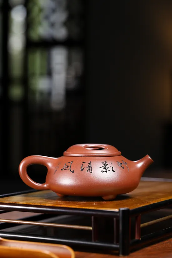 Premium Yixing Clay Teapot | Handcrafted Collectible Artisan Teaware 1