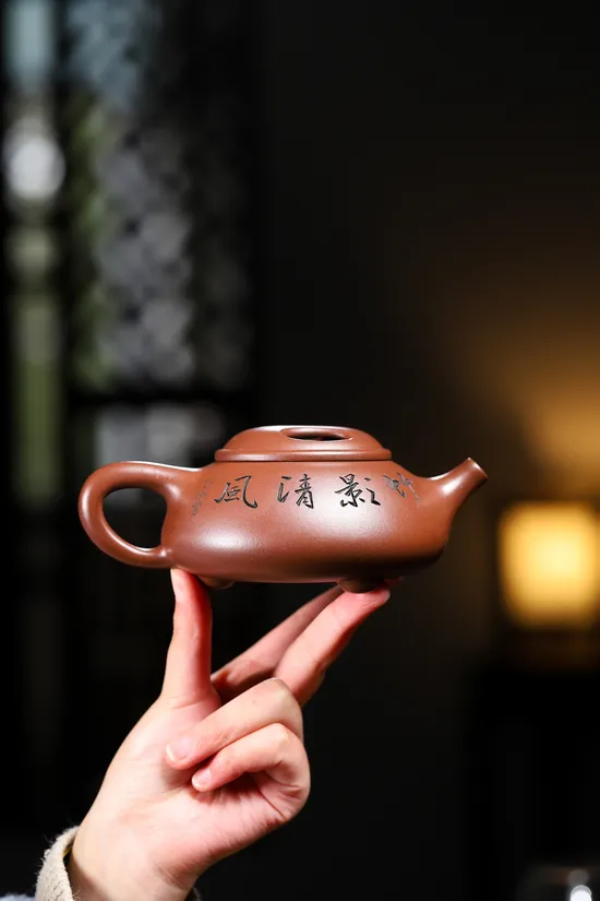 Premium Yixing Clay Teapot | Handcrafted Collectible Artisan Teaware 4