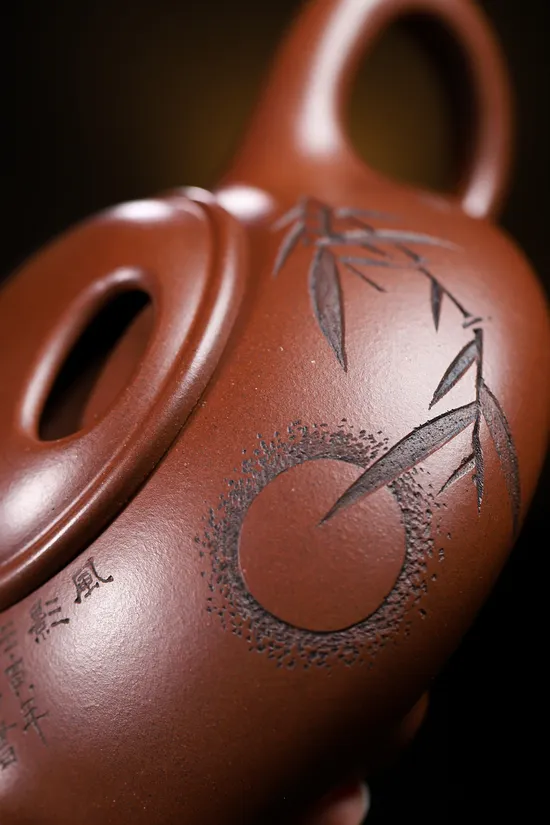 Premium Yixing Clay Teapot | Handcrafted Collectible Artisan Teaware 5