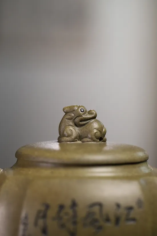 Premium Yixing Teapot Set | Dragon Series | Collector's Clay Art 1