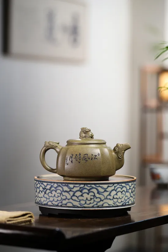 Premium Yixing Teapot Set | Dragon Series | Collector's Clay Art 3